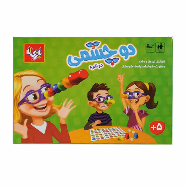 بازی فکری بازی تا مدل دو چشمی 2 نفره