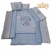 قیمت و خرید سرویس خواب کودک mhp - طرح خرس - 11 تکه | پرداخت در محل