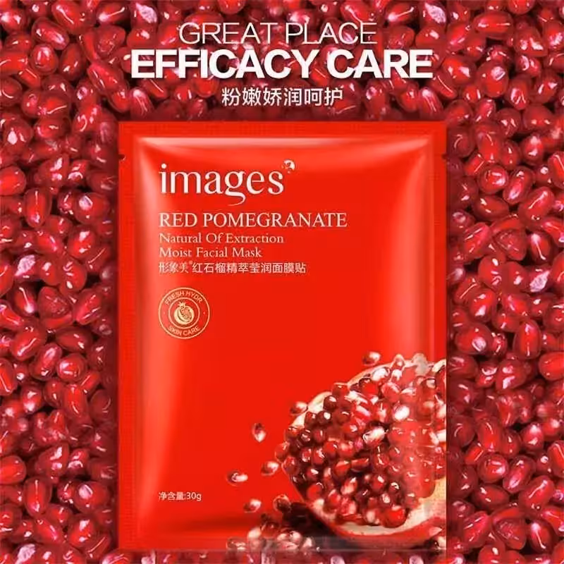 ماسک ورقه ای انار آبرسان و مرطوب کننده صورت برند ایمیجز images