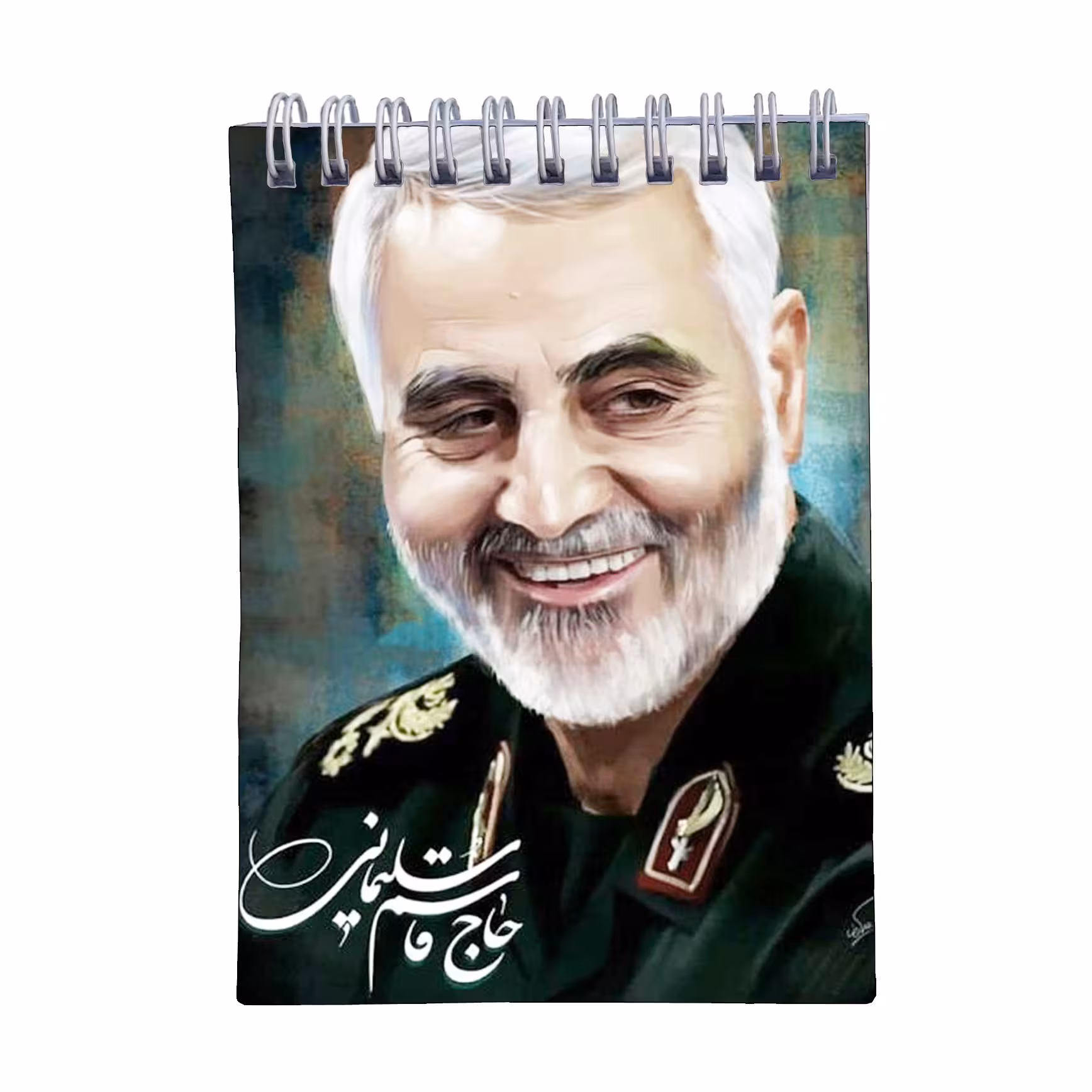 دفترچه طرح حاج قاسم کد A9