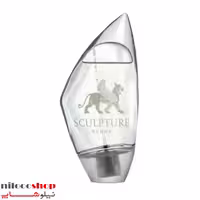 عطر اسکالیپچر اورجینال