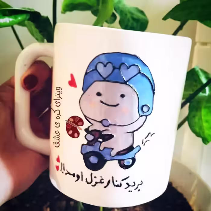 هدیه خاص خرید ماگ-لیوان  سفارشی هدیه
