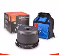 ست ظروف مسافرتی بولین BL200-C9