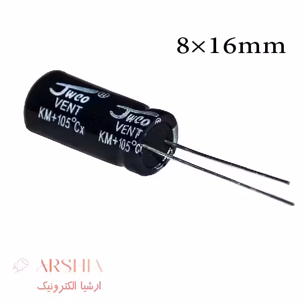 خازن الکترولیتی 1000 میکرو فاراد 16 ولت 16*8 2000 ساعت JWCO (بسته ای)