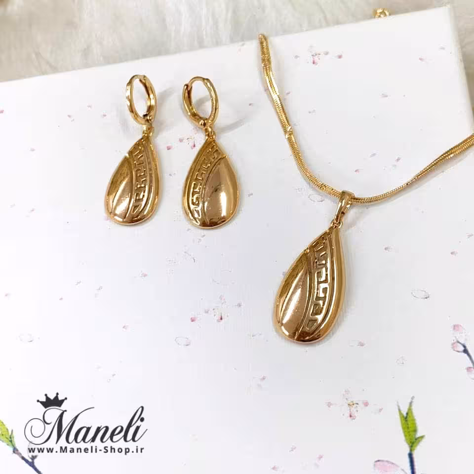 نیم ست ساده ورساچ ژوپینگ 408