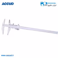کولیس خط کشی 30 سانتی متر (دو فک) Accud (آکاد) مدل 122-012-21