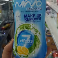 دستمال مرطوب پاک کننده آرایش 70برگی .7کاره نینو