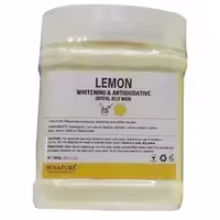 ماسک هیدروژلی Miniature مدلLemonحجم 300 گرمی