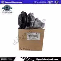واتر پمپ هیوندای سانتافه و کیا سورنتو کد فنی 25100-2GTA0