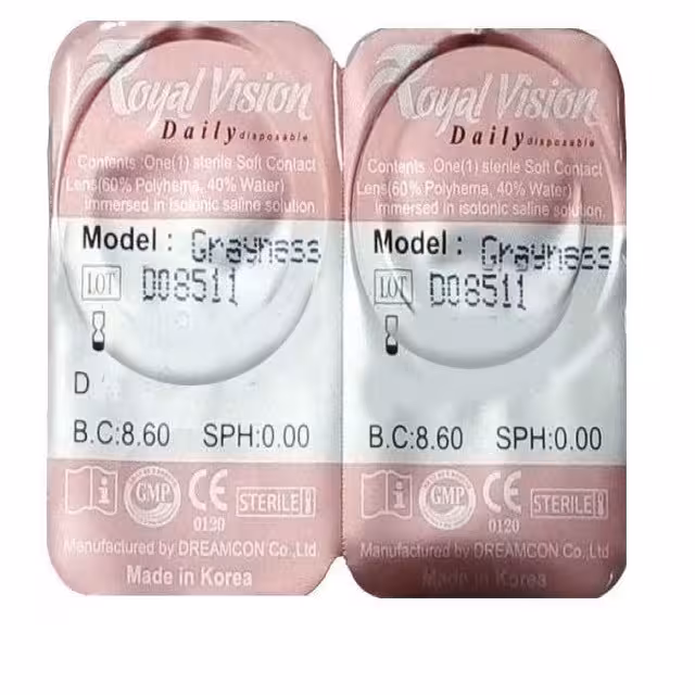 لنز چشم رویال ویژن شماره 10 مدل Apricot رنگ خاکستری عسلی