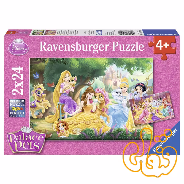 پازل بهترین دوستان پرنسسها Best Friends of the Princesses 08952