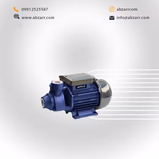 الکتروپمپ تک فاز 370 وات AV-9837 اکتیو Active (( اقساط یک ساله ))