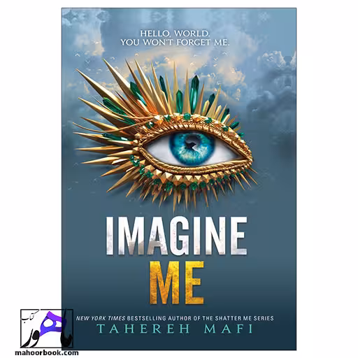 Imagine Me | من را تصور کن