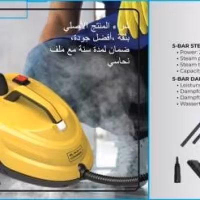 بخارشوی بلک کوکر مدل BC-PC195 هزینه ارسال پس کرایه بامشتری