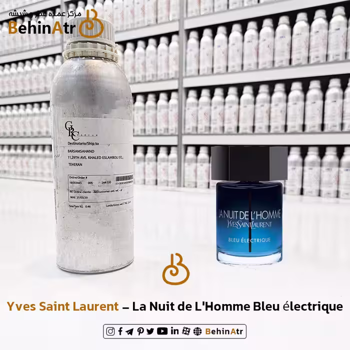 عطر لا نویت د لهوم بلو الکتریک – ایو سن لورن
