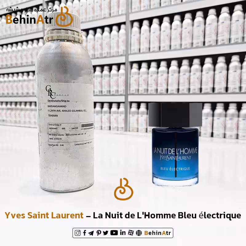 عطر لا نویت د لهوم بلو الکتریک – ایو سن لورن