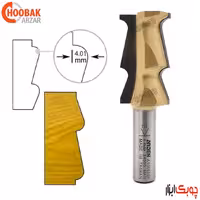 تیغ قرنیز آردن کد A1008058