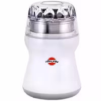 آسیاب پارس خزر مدل چیلی - Chili