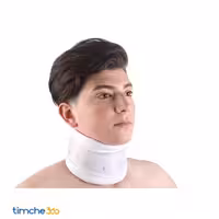 گردنبند طبی سخت واسپور مدل D232