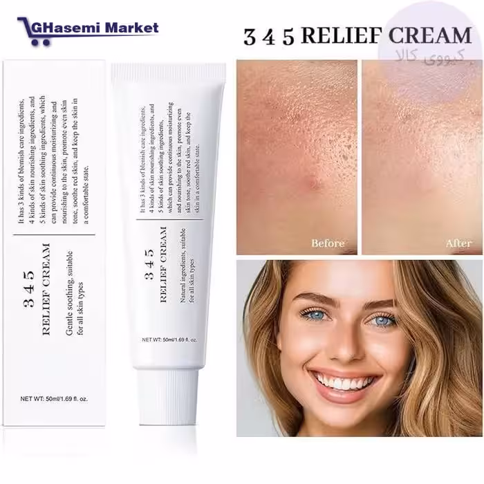 کرم ترمیم کننده دکتر التیا Dr. Althea 345 Relief Cream