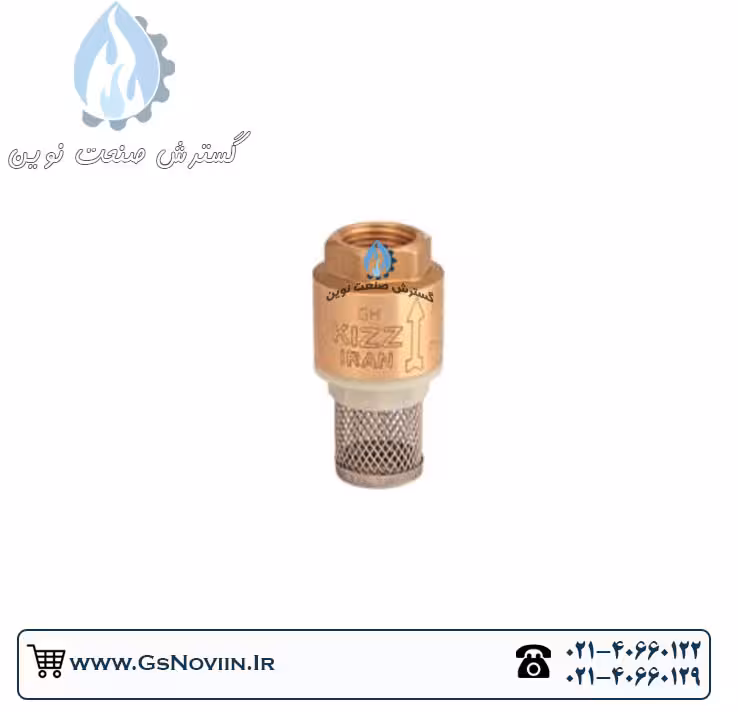شیر سوپاپی کیز ایران