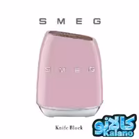 سرویس چاقو 7 پارچه اسمگ رنگ صورتی