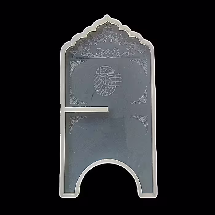قالب رزین اپوکسی مدل رحل قرآن بسم الله کد 2020