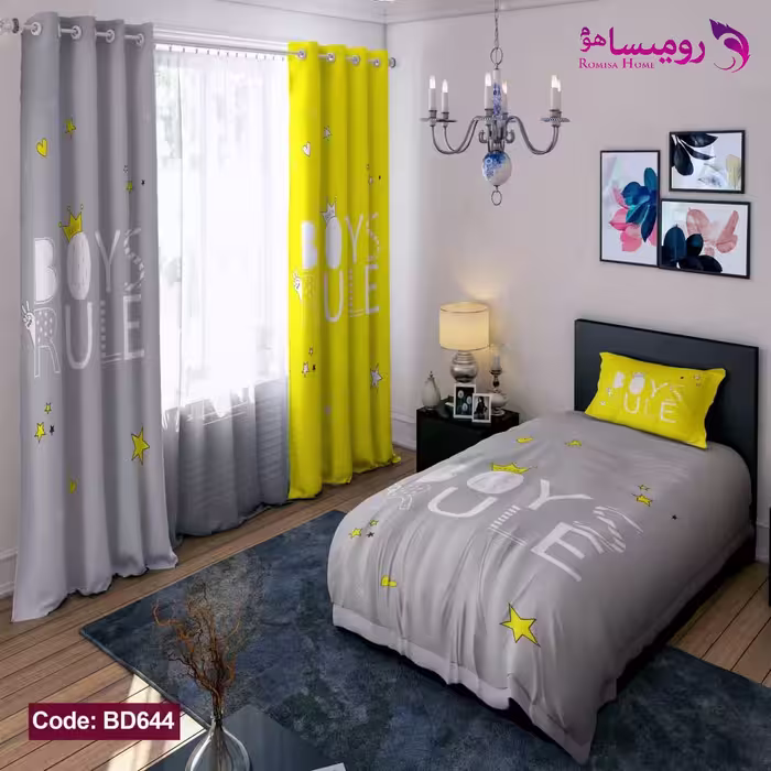 قیمت و خرید روتختی طرح boys rule یک نفره برند دکو کد BD644