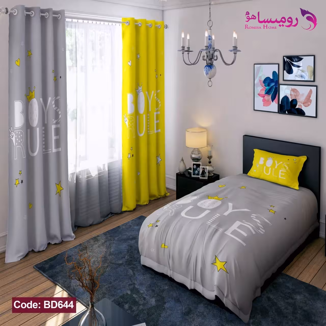 قیمت و خرید روتختی طرح boys rule یک نفره برند دکو کد BD644