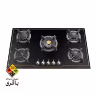 گاز توکار IG540B آلتون