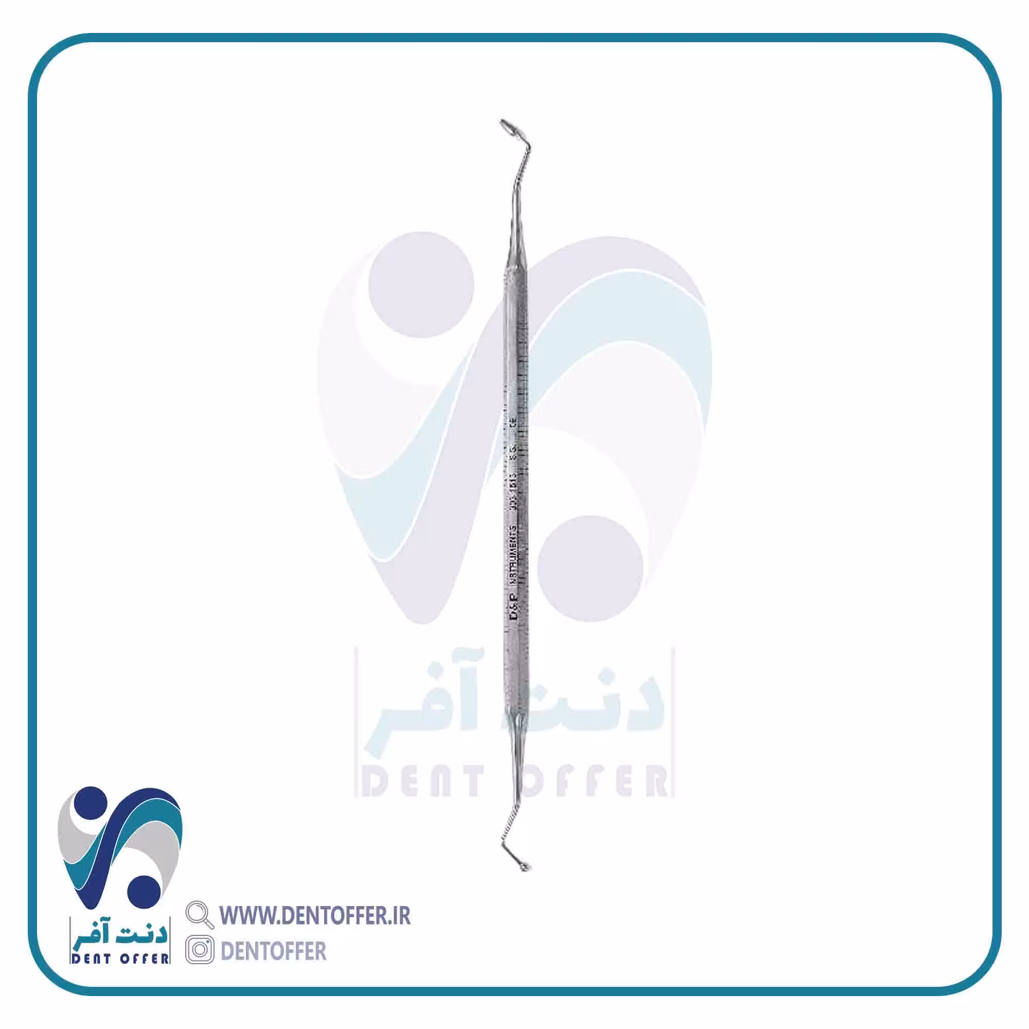 برنیشر کنداسور سایز M برند جویا