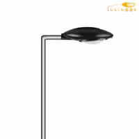 چراغ خیابانی150 وات شعاع کد 1097HPS