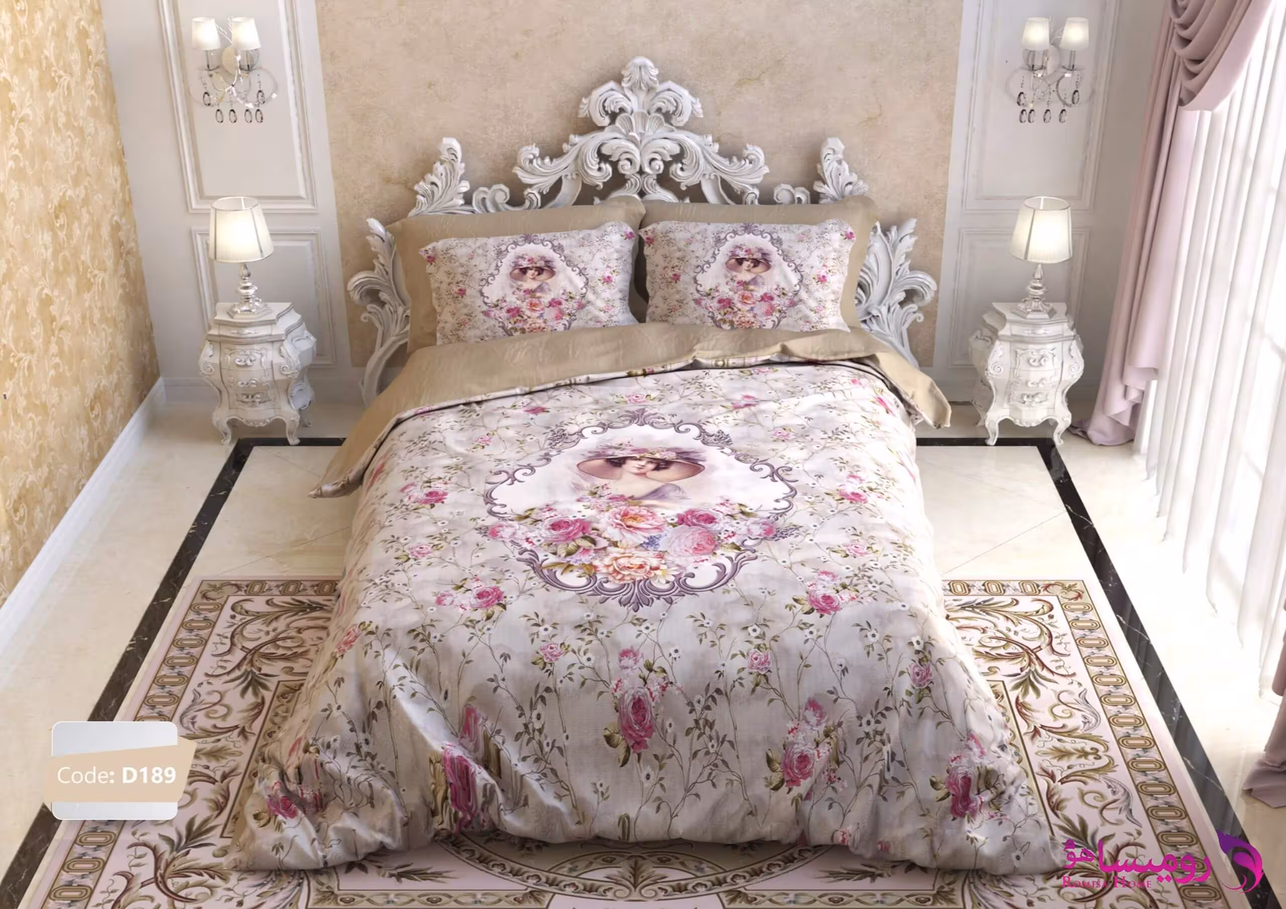 سرویس روتختی طرح اشرافی دو نفره برند ترکسان کد d189