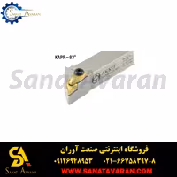 هلدر تراشکاری اکو TCBNR/L 2525 M16