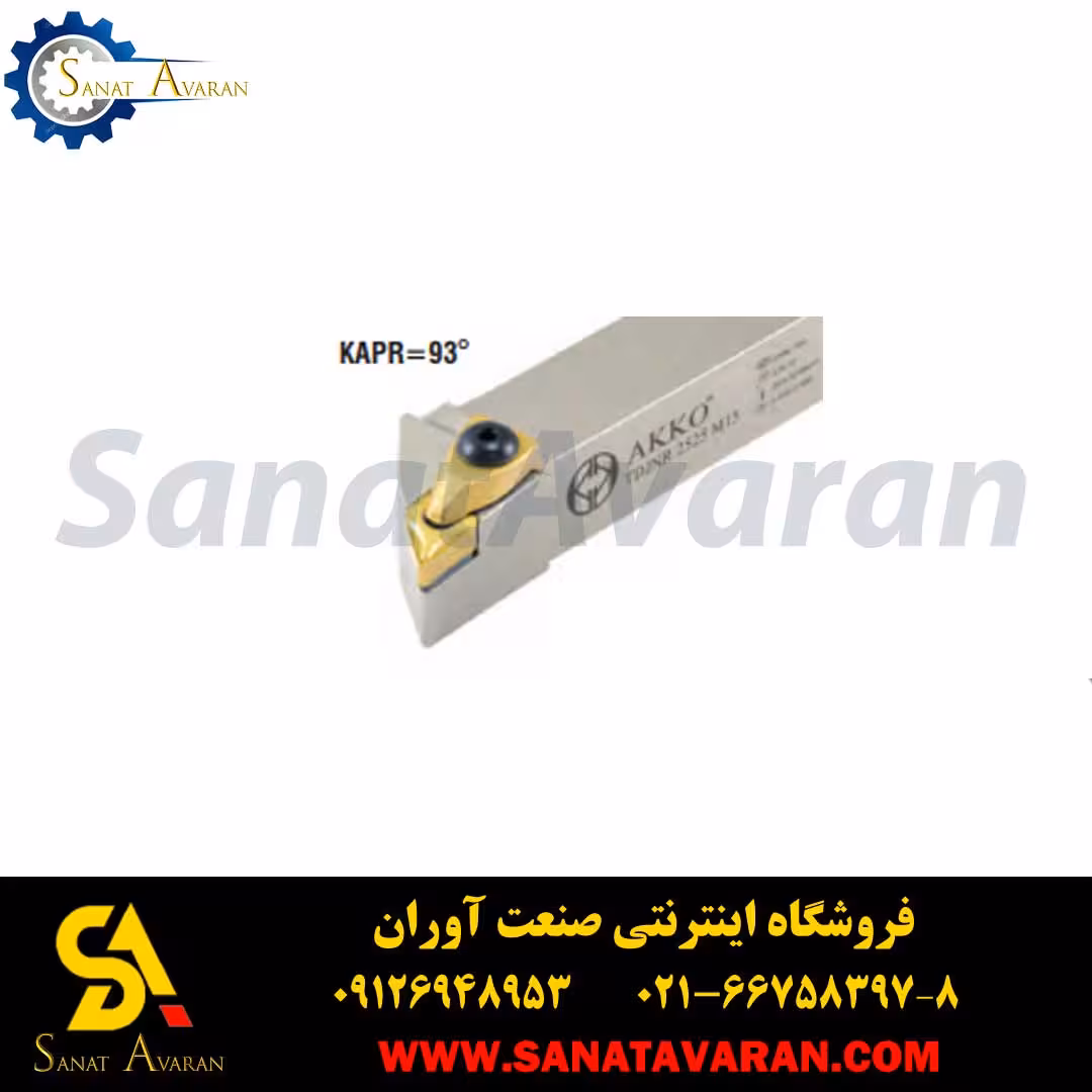 هلدر تراشکاری اکو TCBNR/L 2525 M16