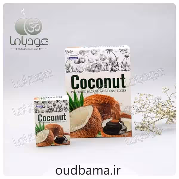 عود نارگیل کوکونات آبشاری COCONUT ( دارشان DARSHAN )