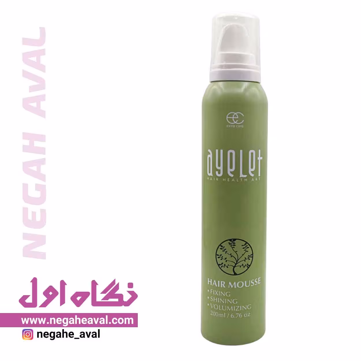 موس مو حجم دهنده آیلت حجم 200 میلی لیتر