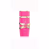 عطر ادکلن لطافه یارا کندی | Lattafa Yara Candy