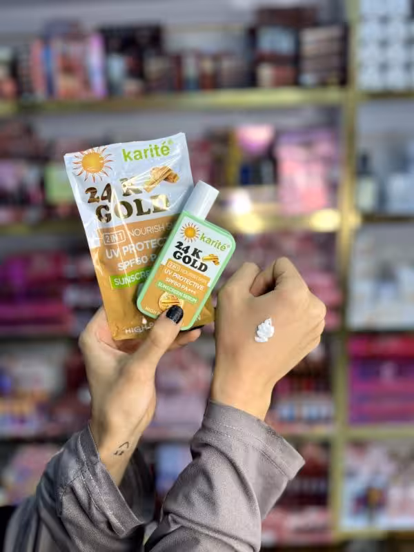 کرم ضد آفتاب کاریته 60  SPF کد محصول 222