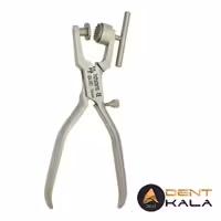 بن میل دنا پویا کد 3451