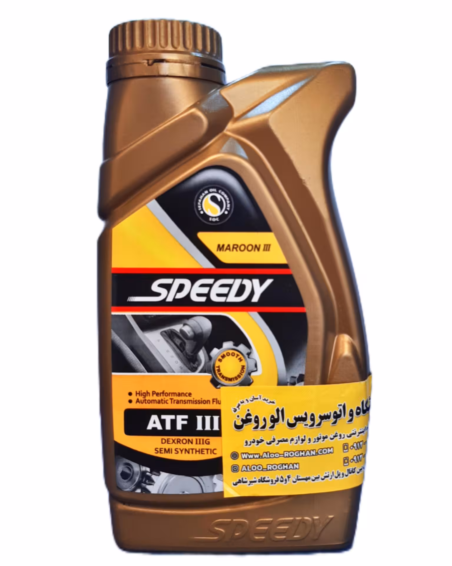 روغن گیربکس (دنده) اتوماتیک اسپیدی مارون سه خط ATF (یک لیتری)