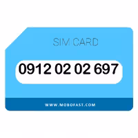 09120202697 - سیم کارت دائمی همراه اول