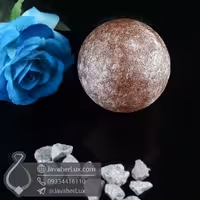 صابون ماساژ سنگ نمک هالیت جگری تراش گوی _ کد : 400612