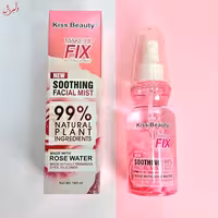 اسپری فیکس رز