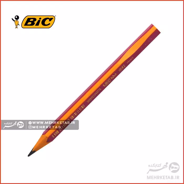 مداد تحریر بیک کودک BIC Kids HB#2