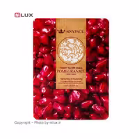 ماسک نقابی آنیپک مدل Pomegranate حجم 22 میلی لیتر