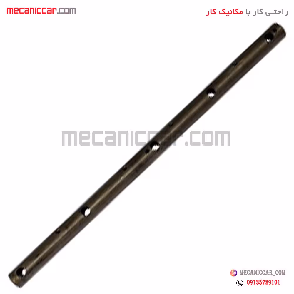 میل انگشتی (میل فولوتی) دود پراید
