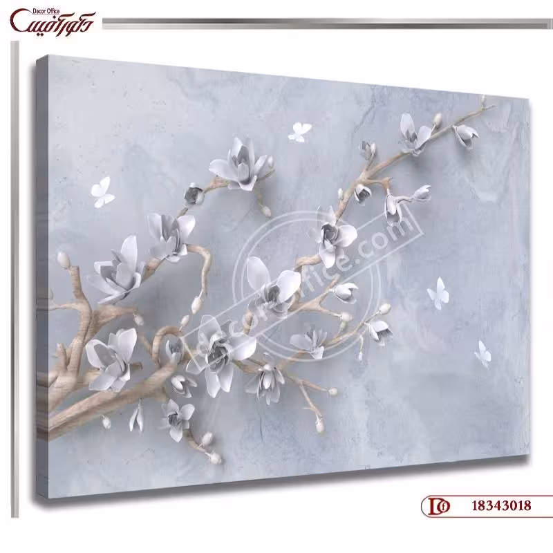 تابلو دکوراتیو گل سه بعدی R3018