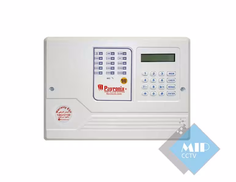 دزدگیر سیم کارتی پایرونیکس P70