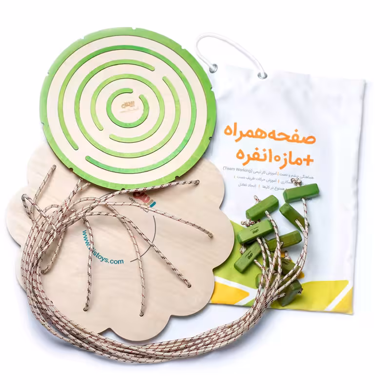 بازی ماز ده نفره و صفحه همراه بیس